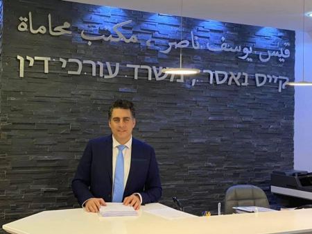 شكوى ضد مفتشي الوحدة القطرية عن تقديم شهادات كاذبة للمحاكم لهدم البيوت في النقب